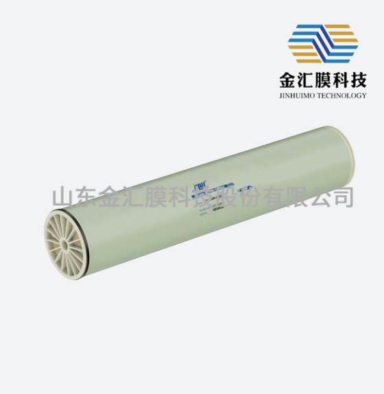 BW苦咸水系列反滲透膜元件